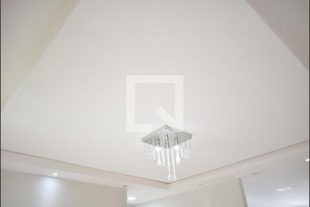 Apartamento para alugar com 60m², 2 quartos e 1 vagaDetalhe da Sala