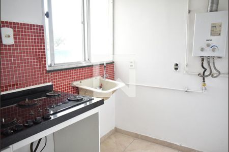 Apartamento para alugar com 60m², 2 quartos e 1 vagaÁrea de Serviço