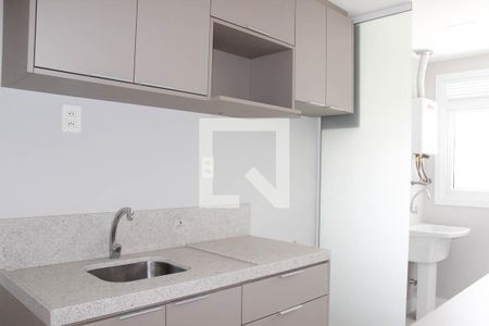 Apartamento à venda com 55m², 2 quartos e 2 vagas Apartamento à venda com 55m², 2 quartos e 2 vagasCozinha