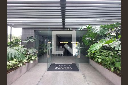 Apartamento à venda com 55m², 2 quartos e 2 vagas Apartamento à venda com 55m², 2 quartos e 2 vagasHall de entrada