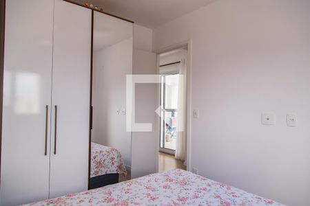 Apartamento à venda com 59m², 2 quartos e 2 vagas Apartamento à venda com 59m², 2 quartos e 2 vagasSuíte