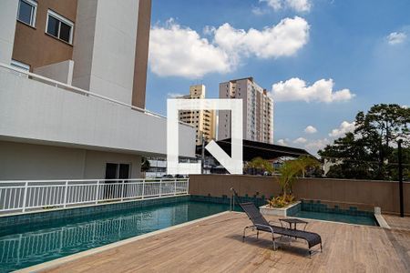 Apartamento à venda com 59m², 2 quartos e 2 vagas Apartamento à venda com 59m², 2 quartos e 2 vagasPiscina