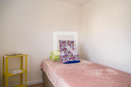 Quarto 1 de apartamento à venda com 2 quartos, 59m² em Jardim Prudência, São Paulo