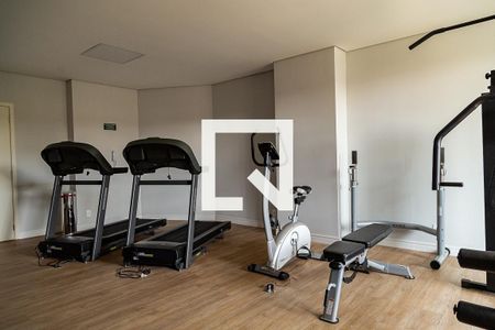 Apartamento à venda com 59m², 2 quartos e 2 vagas Apartamento à venda com 59m², 2 quartos e 2 vagasAcademia