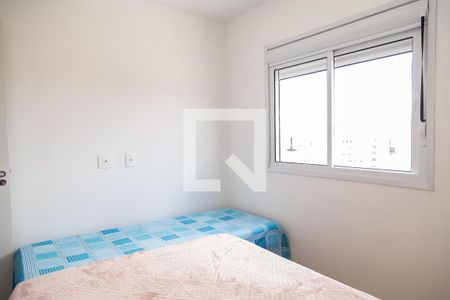 Apartamento à venda com 59m², 2 quartos e 2 vagas Apartamento à venda com 59m², 2 quartos e 2 vagasQuarto 1