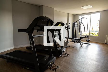 Apartamento à venda com 59m², 2 quartos e 2 vagas Apartamento à venda com 59m², 2 quartos e 2 vagasAcademia