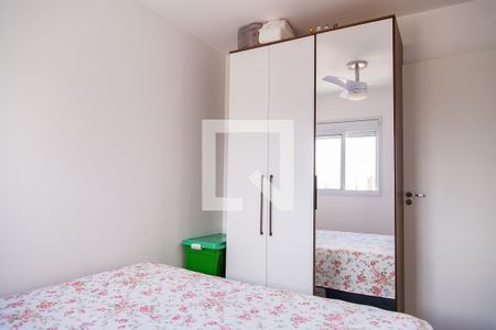 Apartamento à venda com 59m², 2 quartos e 2 vagas Apartamento à venda com 59m², 2 quartos e 2 vagasSuíte