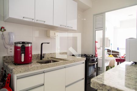 Apartamento à venda com 59m², 2 quartos e 2 vagas Apartamento à venda com 59m², 2 quartos e 2 vagasCozinha