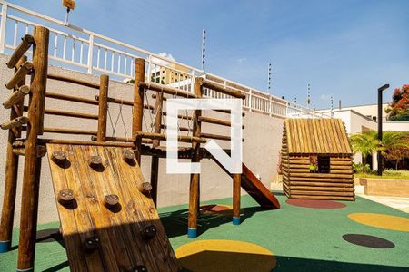 Apartamento à venda com 59m², 2 quartos e 2 vagas Apartamento à venda com 59m², 2 quartos e 2 vagasPlayground