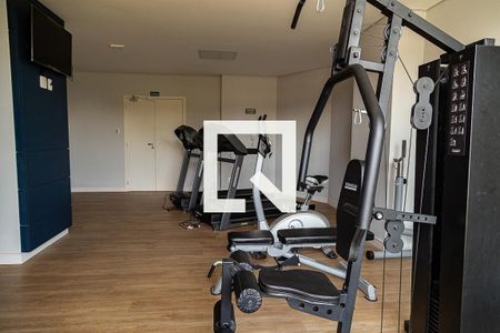 Apartamento à venda com 59m², 2 quartos e 2 vagas Apartamento à venda com 59m², 2 quartos e 2 vagasAcademia