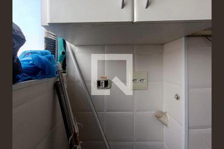 Apartamento à venda com 59m², 2 quartos e 3 vagas Apartamento à venda com 59m², 2 quartos e 3 vagasÁrea de Serviço