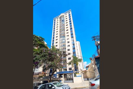 Apartamento à venda com 59m², 2 quartos e 3 vagas Apartamento à venda com 59m², 2 quartos e 3 vagasFachada