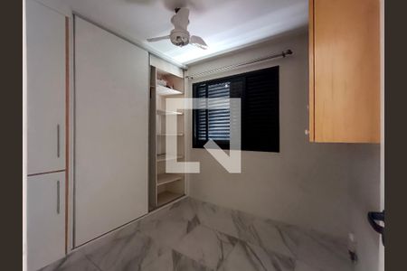 Apartamento à venda com 59m², 2 quartos e 3 vagas Apartamento à venda com 59m², 2 quartos e 3 vagasQuarto