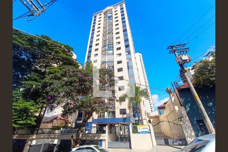Apartamento à venda com 59m², 2 quartos e 3 vagas Apartamento à venda com 59m², 2 quartos e 3 vagasFachada
