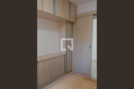 Quarto 1 de apartamento à venda com 2 quartos, 48m² em Jardim Monte Alegre, São Paulo