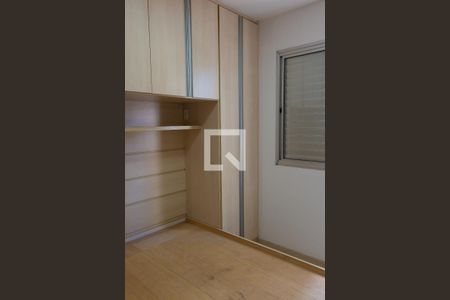 Quarto 1 de apartamento à venda com 2 quartos, 48m² em Jardim Monte Alegre, São Paulo