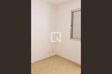 Apartamento à venda com 48m², 2 quartos e 1 vagaQuarto 2