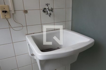 Apartamento à venda com 48m², 2 quartos e 1 vagaLavanderia