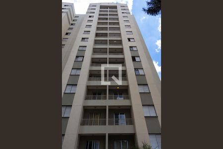 Apartamento à venda com 48m², 2 quartos e 1 vagaFachada