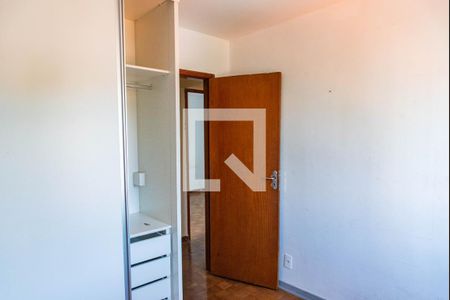 Quarto 1 de apartamento à venda com 3 quartos, 81m² em Vila Mariana, São Paulo