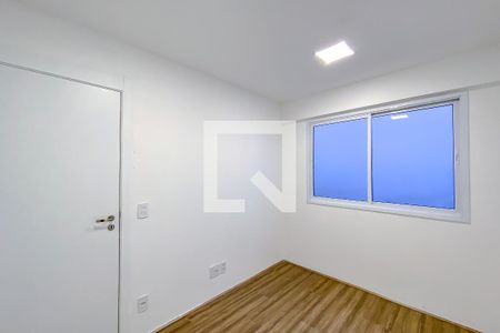 Apartamento para alugar com 38m², 2 quartos e sem vagaQuarto 2
