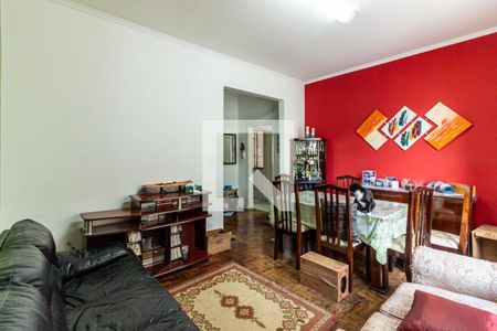 Sala de apartamento à venda com 2 quartos, 118m² em Campos Elíseos, São Paulo