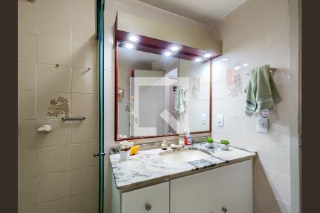 Apartamento à venda com 68m², 2 quartos e 1 vagaBanheiro Corredor
