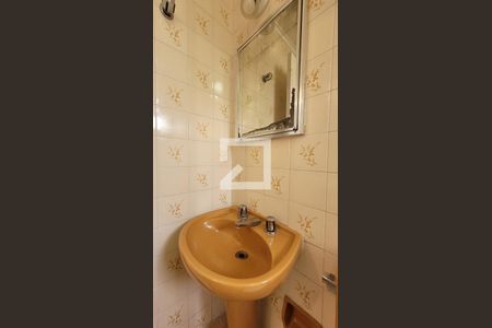 Banheiro da Suíte de apartamento à venda com 2 quartos, 80m² em Bosque, Campinas