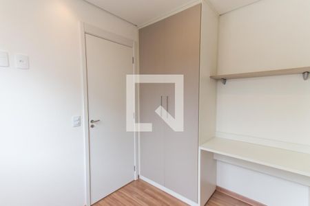 Apartamento para alugar com 37m², 2 quartos e 1 vagaQuarto 2  