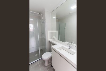 Apartamento para alugar com 37m², 2 quartos e 1 vagaBanheiro