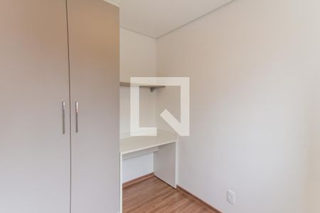 Apartamento para alugar com 37m², 2 quartos e 1 vagaQuarto 2  