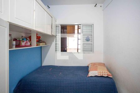 Casa à venda com 80m², 3 quartos e sem vagaQuarto 2