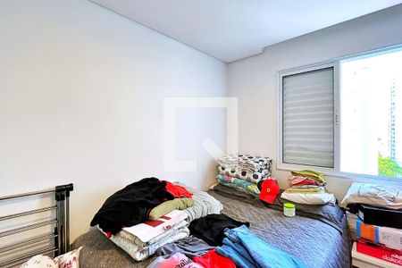 Apartamento à venda com 110m², 2 quartos e 2 vagasSuíte 1