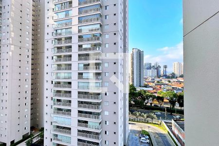 Apartamento à venda com 110m², 2 quartos e 2 vagasVista da Suíte 1