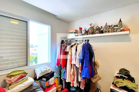 Apartamento à venda com 110m², 2 quartos e 2 vagasSuíte 1