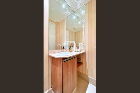 Apartamento à venda com 110m², 2 quartos e 2 vagasLavabo