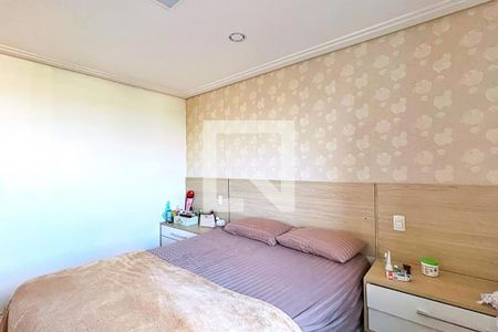 Apartamento à venda com 110m², 2 quartos e 2 vagasSuíte 2