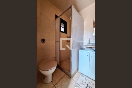 Casa de condomínio à venda com 336m², 6 quartos e 2 vagasBanheiro de serviço