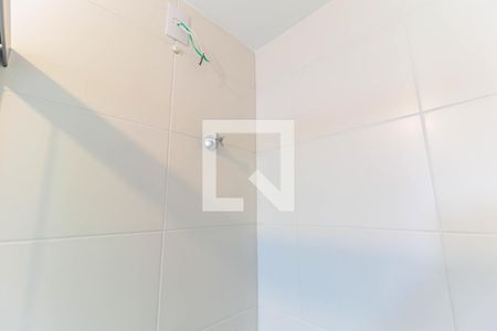 Apartamento à venda com 35m², 2 quartos e sem vagaBanheiro