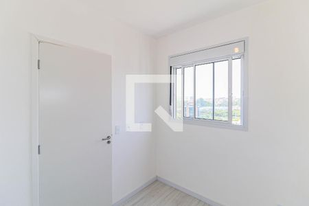 Apartamento à venda com 35m², 2 quartos e sem vagaQuarto 2
