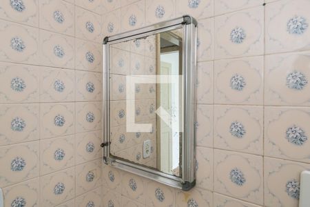 Apartamento à venda com 60m², 2 quartos e 1 vaga Apartamento à venda com 60m², 2 quartos e 1 vagaBanheiro