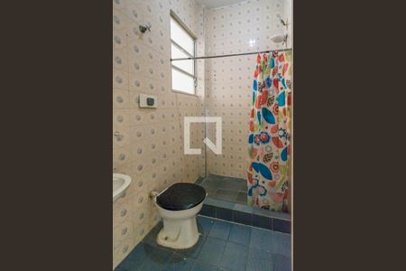 Apartamento à venda com 60m², 2 quartos e 1 vaga Apartamento à venda com 60m², 2 quartos e 1 vagaBanheiro