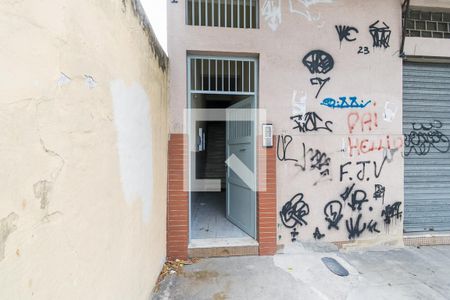 Apartamento à venda com 60m², 2 quartos e 1 vaga Apartamento à venda com 60m², 2 quartos e 1 vagaFachada da Portaria