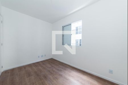Apartamento à venda com 33m², 2 quartos e sem vagaQuarto 2