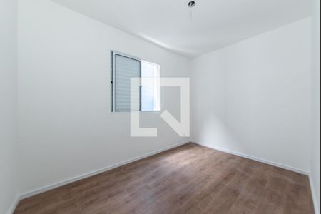 Apartamento à venda com 33m², 2 quartos e sem vagaQuarto 2