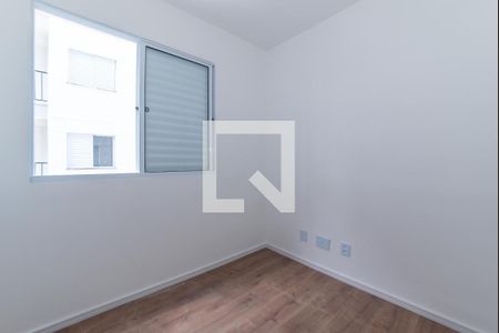 Quarto 1 de apartamento à venda com 2 quartos, 33m² em Ipiranga, São Paulo