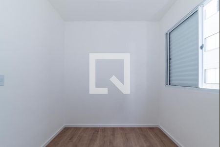 Apartamento à venda com 33m², 2 quartos e sem vagaQuarto 1