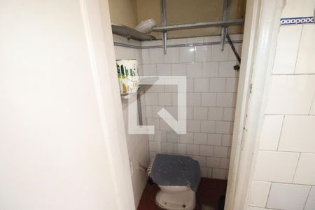 Apartamento à venda com 130m², 2 quartos e sem vagaBanheiro de serviço
