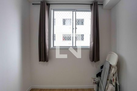 Apartamento para alugar com 34m², 2 quartos e sem vagaQuarto 2