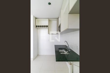 Apartamento à venda com 54m², 2 quartos e 2 vagas Apartamento à venda com 54m², 2 quartos e 2 vagasCozinha e Área de Serviço